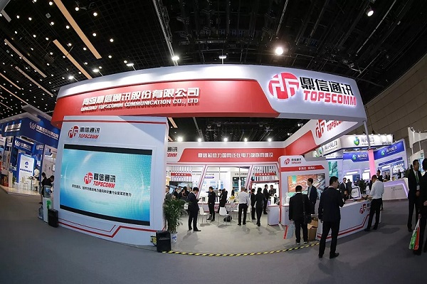  Topscomm apparu à 2019 Chine Sommet de l'alliance d'infrastructure de comptage intelligente pour renforcer la construction de la grille d'état d'Internet ubiquitie d'Internet des objets